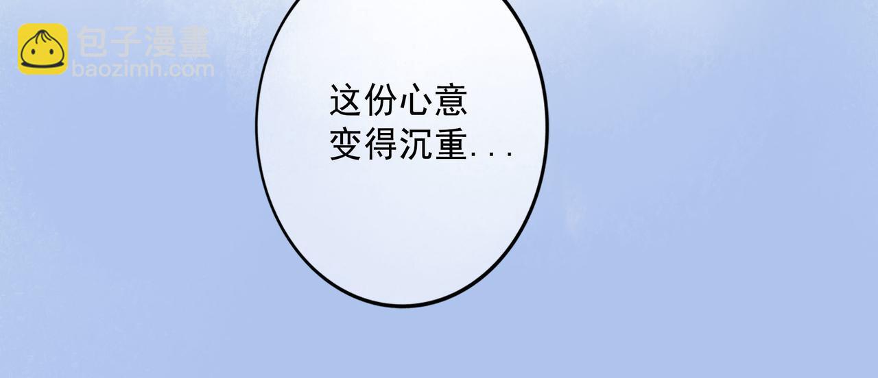 78.病(1/3)-第80话