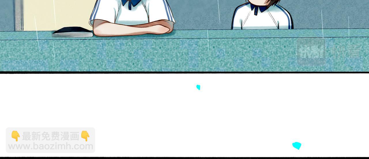 82.海市蜃楼(1/2)-第84话