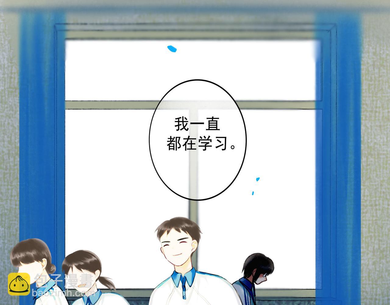 82.海市蜃楼(1/2)-第84话