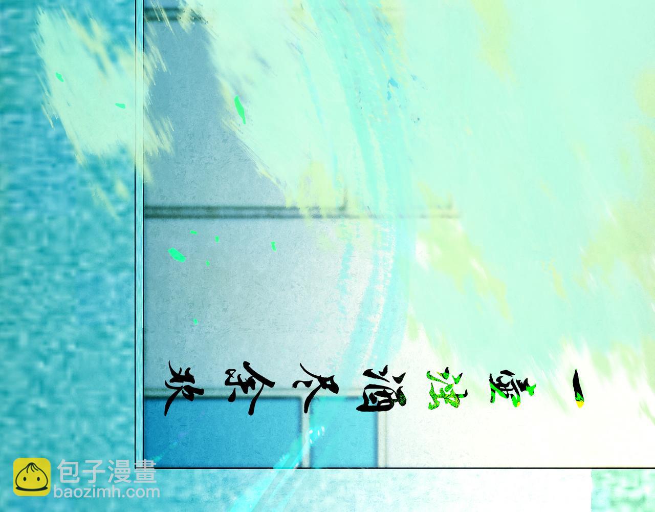 84.送别(1/3)-第86话