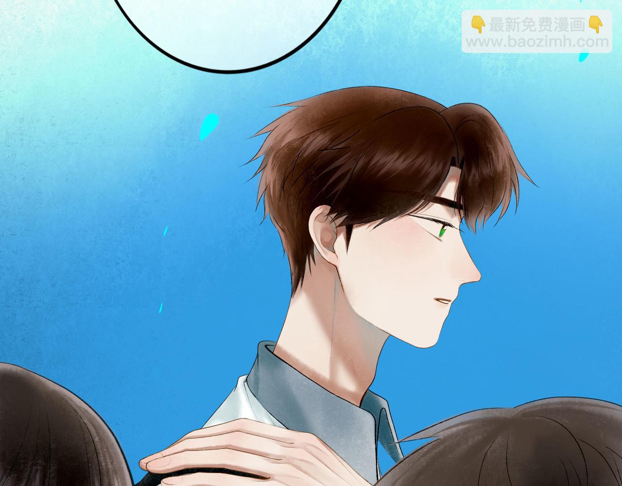 94.障目之山(1/3)-第96话