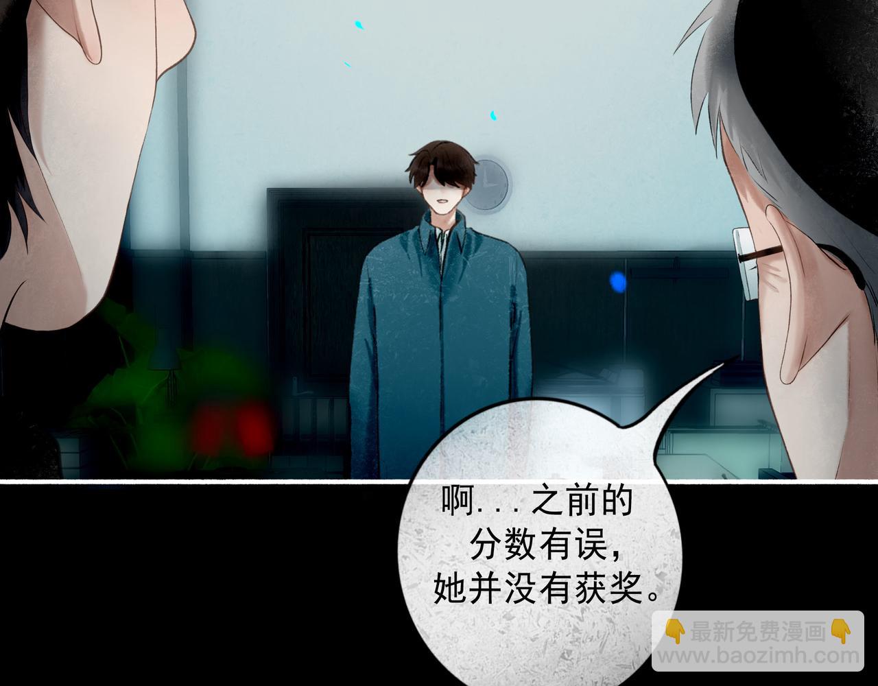 96.否定(1/3)-第98话