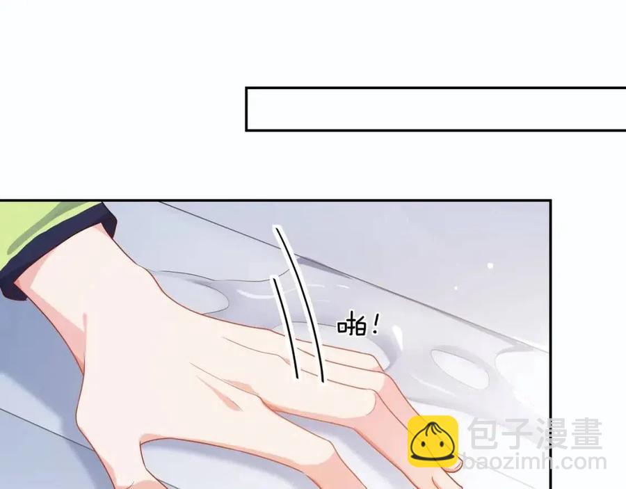 第8话 绝不可能喜欢你(1/2)-第10话