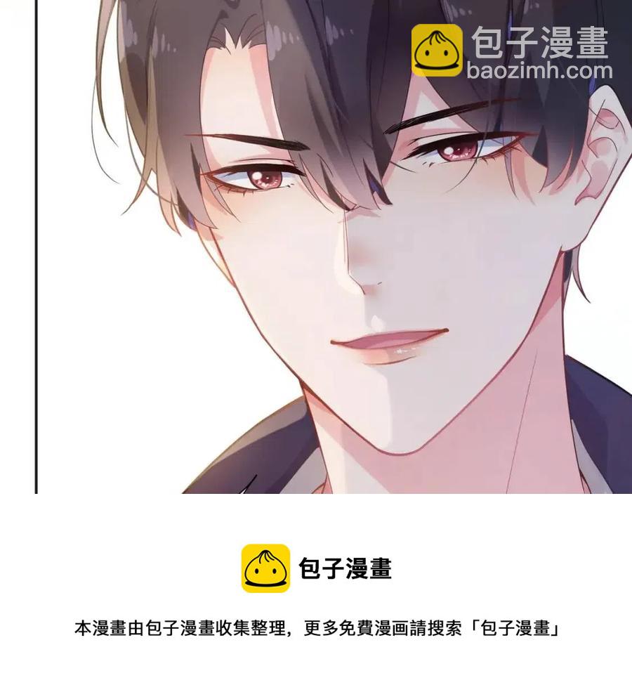 第8话 绝不可能喜欢你(1/2)-第10话