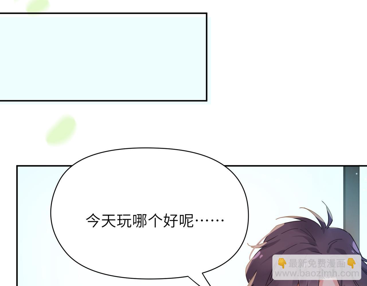 第99话  再见！(1/3)-第102话