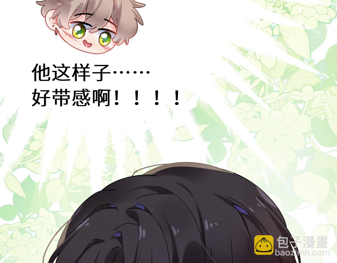 第99话  再见！(1/3)-第102话