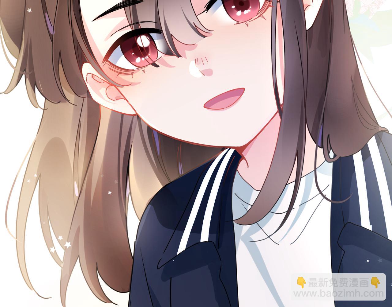 竹马番外2-哄人的秘诀(1/2)-第104话