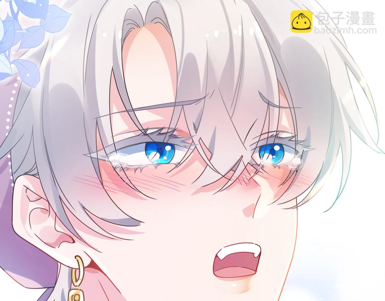 第二季 第2话  我误会他了&hellip;(1/3)-第116话