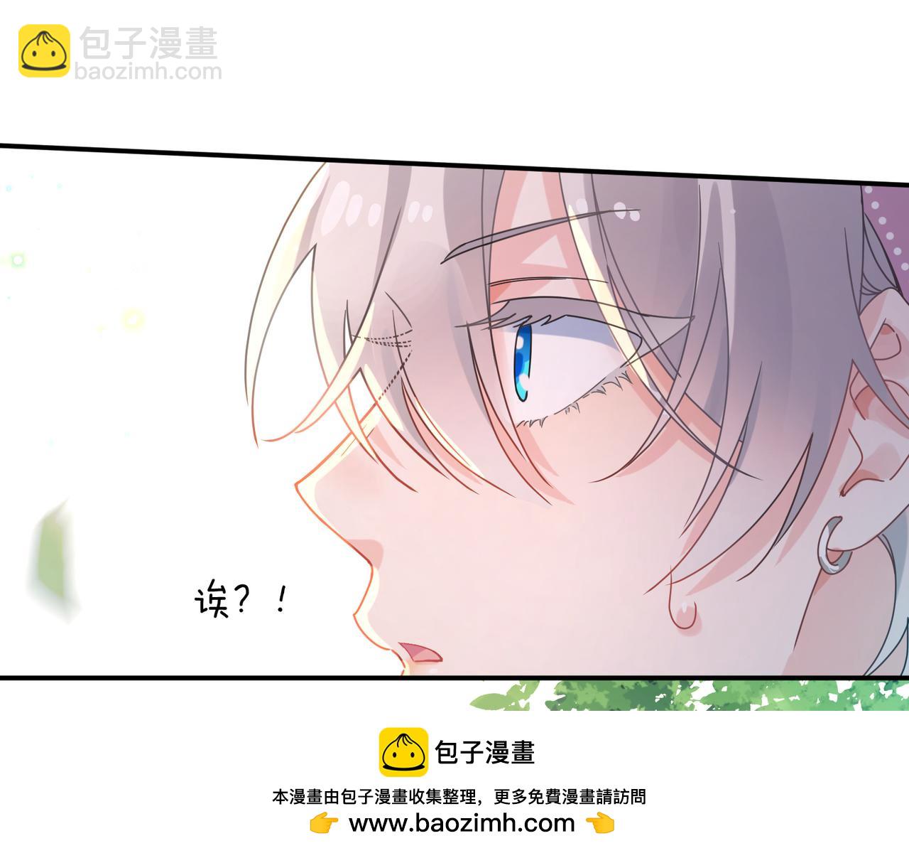 第二季 第2话  我误会他了&hellip;(1/3)-第116话