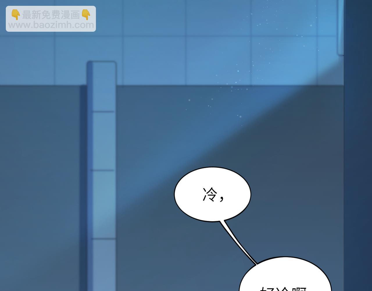 第二季 第6话   发烧(1/3)-第120话