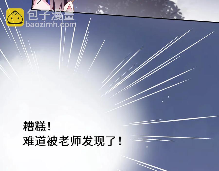 第10话 跟我走一趟吧(1/3)-第12话