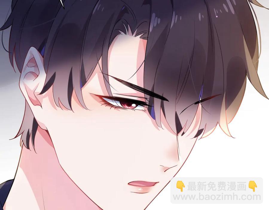 第10话 跟我走一趟吧(1/3)-第12话