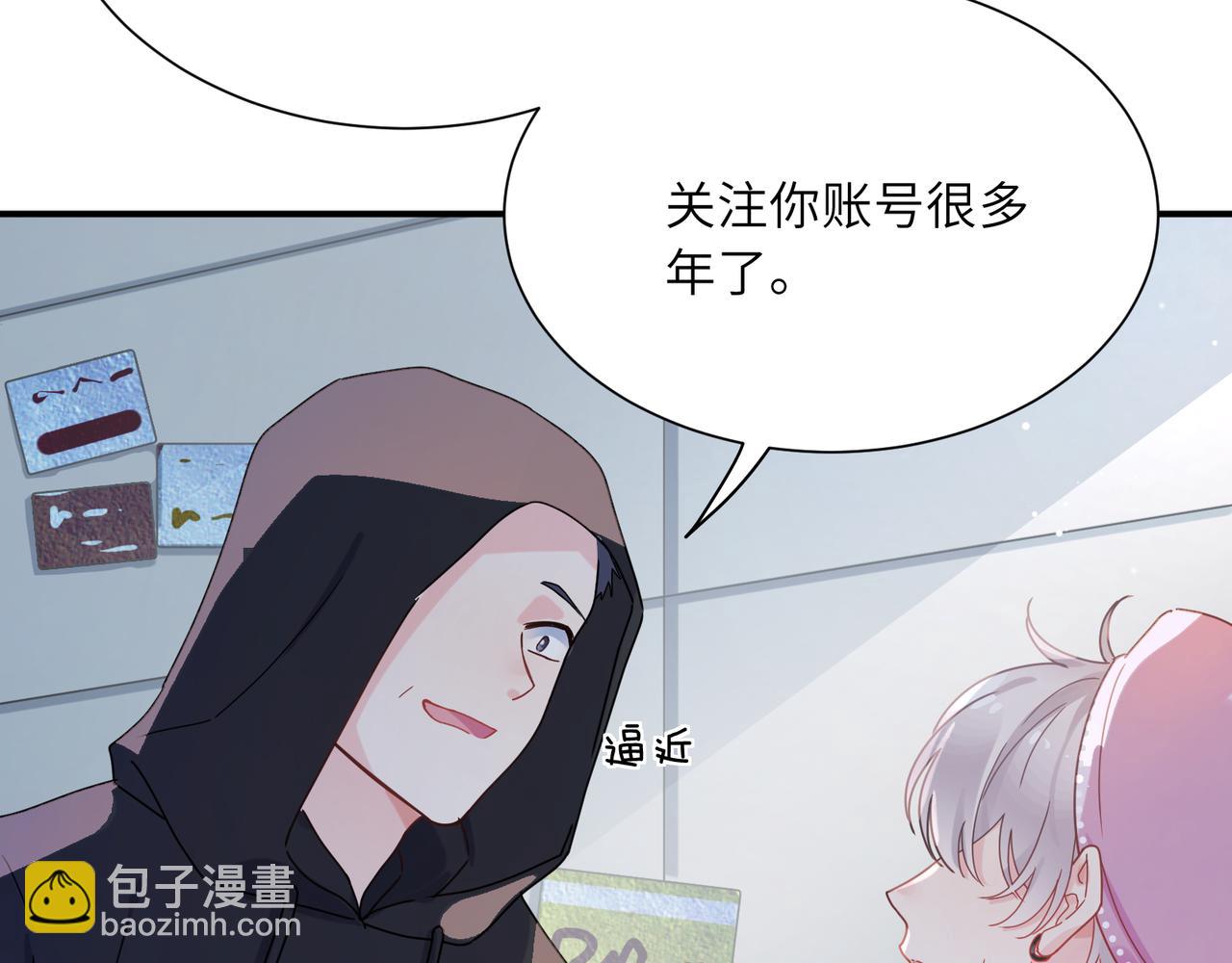 第13话 背着你走(1/2)-第126话