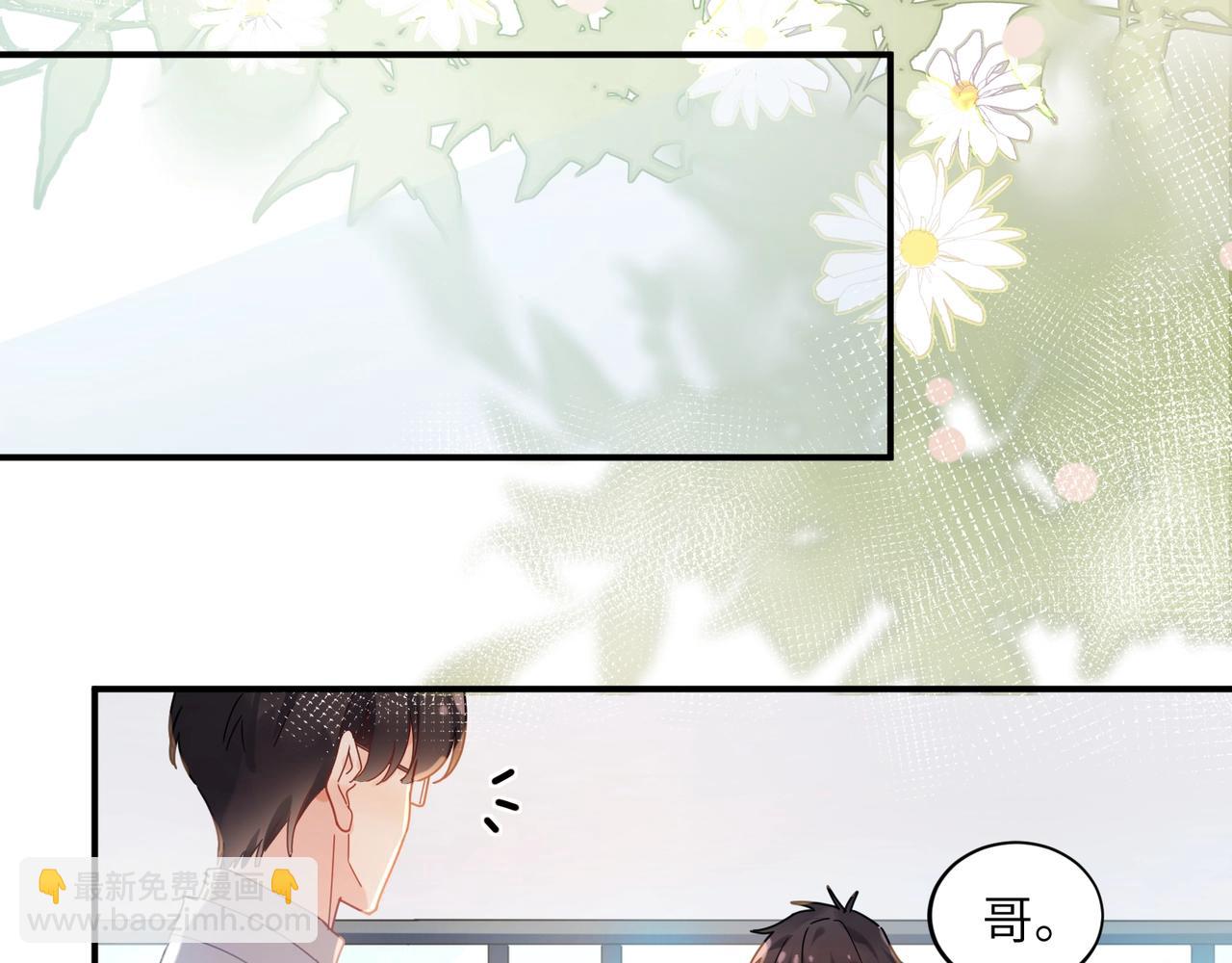 第15话  约会预定(1/2)-第128话