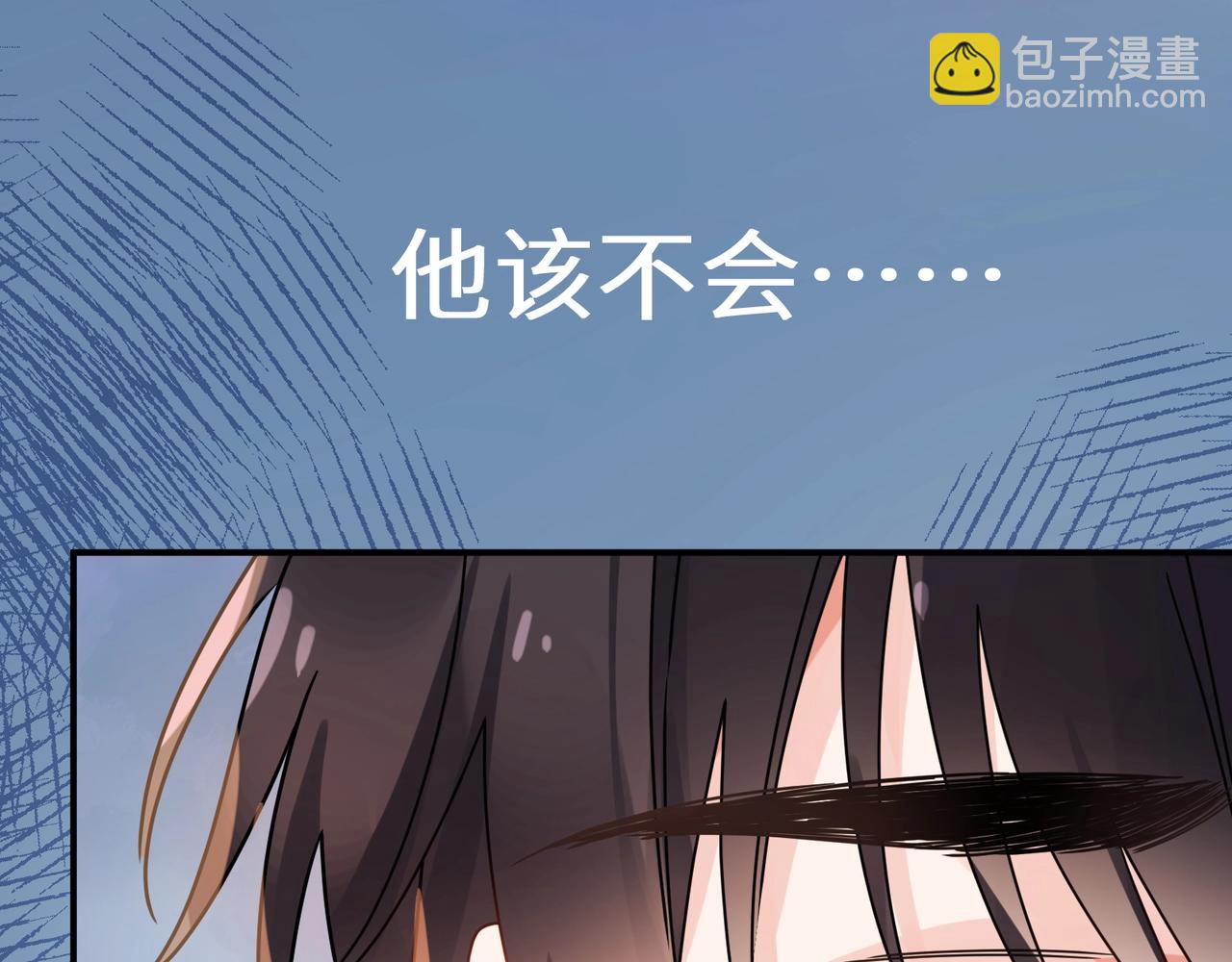 第15话  约会预定(1/2)-第128话