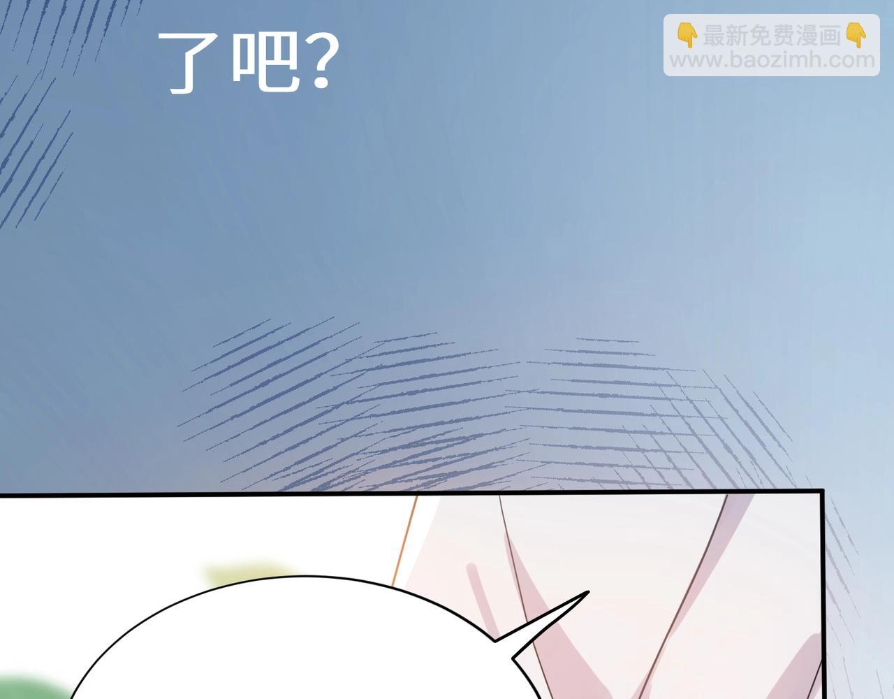 第15话  约会预定(1/2)-第128话