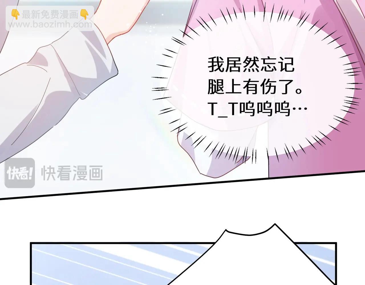 第15话  约会预定(1/2)-第128话