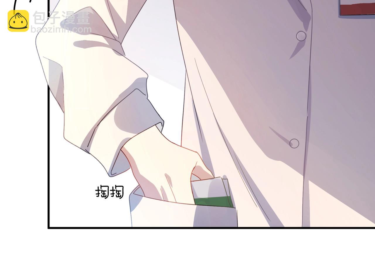 第15话  约会预定(1/2)-第128话