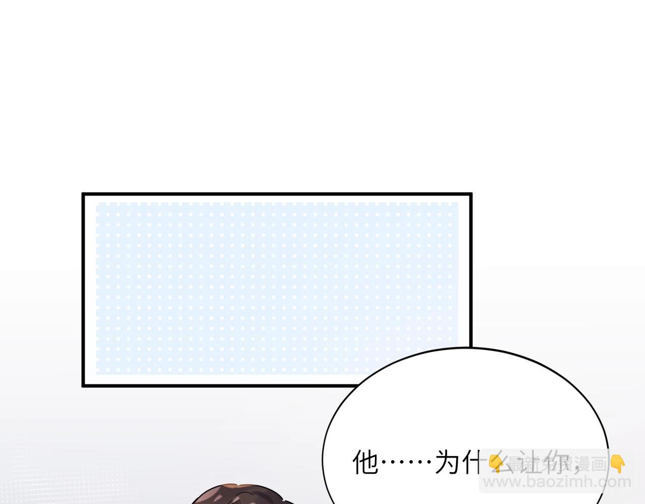 第15话  约会预定(1/2)-第128话
