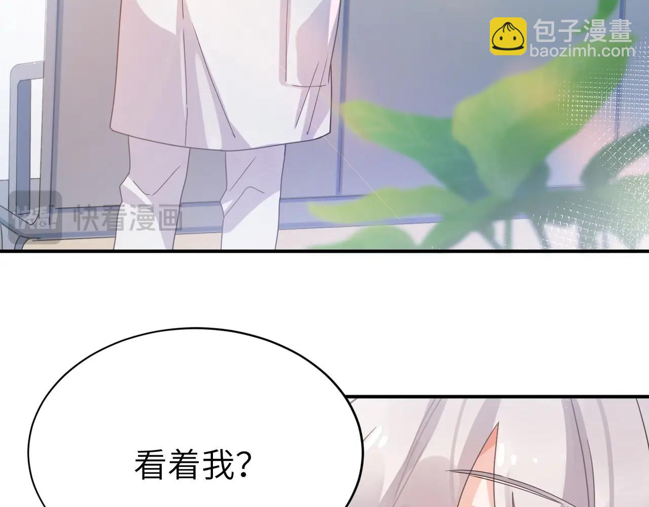 第15话  约会预定(1/2)-第128话