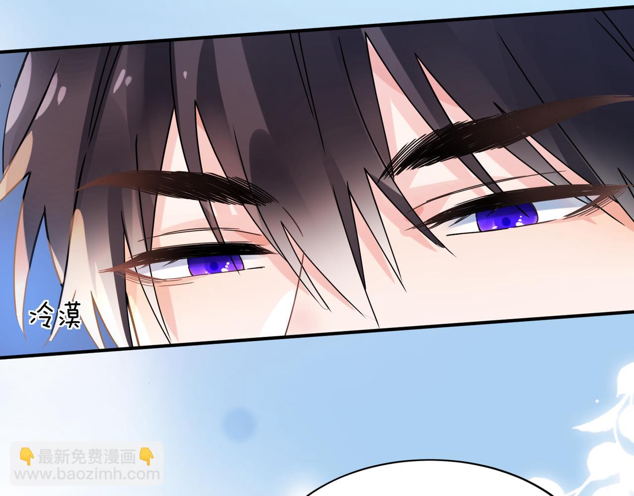 第19话  自作自受(1/2)-第132话