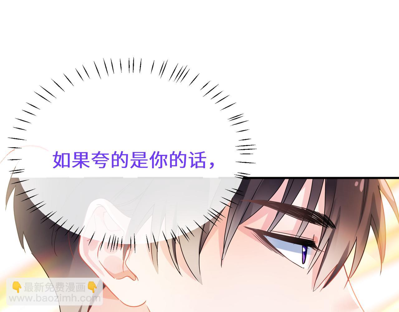 第23话  旧相识(1/3)-第136话