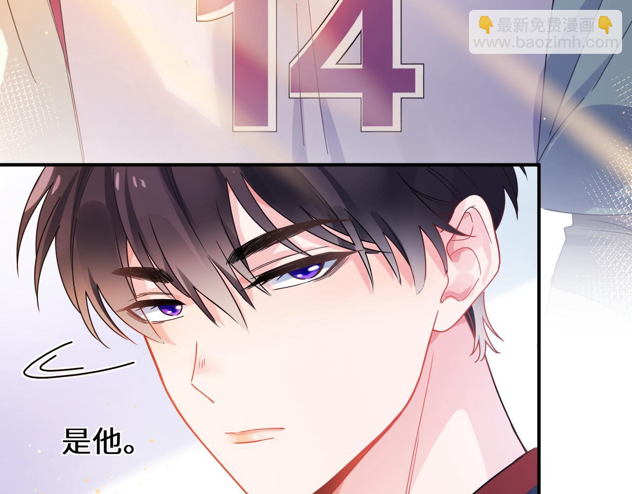 第23话  旧相识(1/3)-第136话