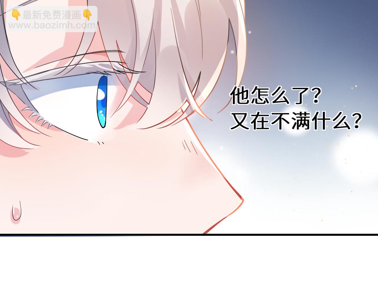 第23话  旧相识(1/3)-第136话