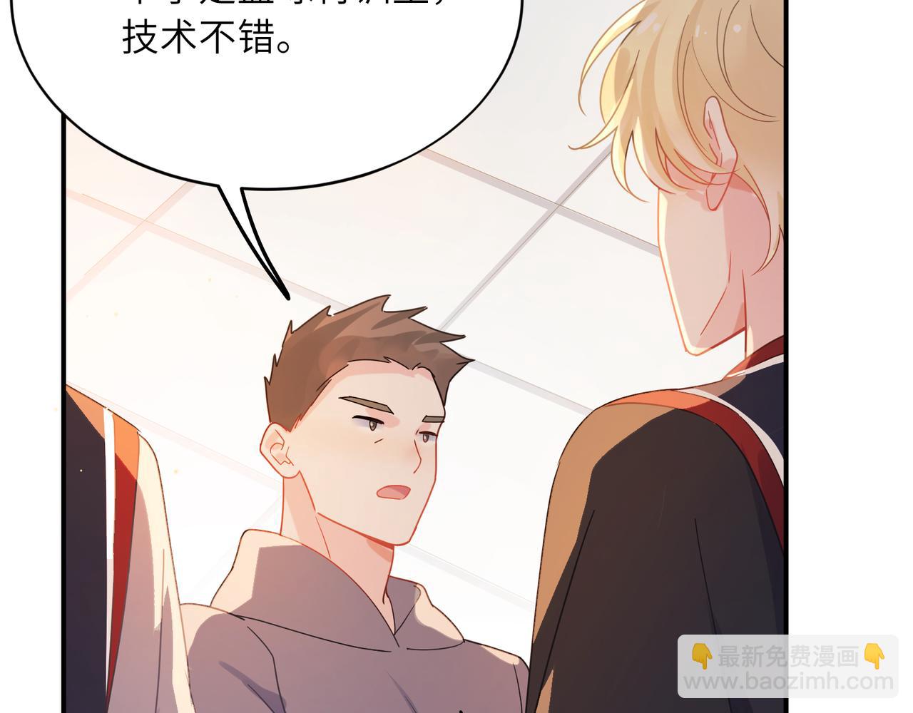 第23话  旧相识(1/3)-第136话