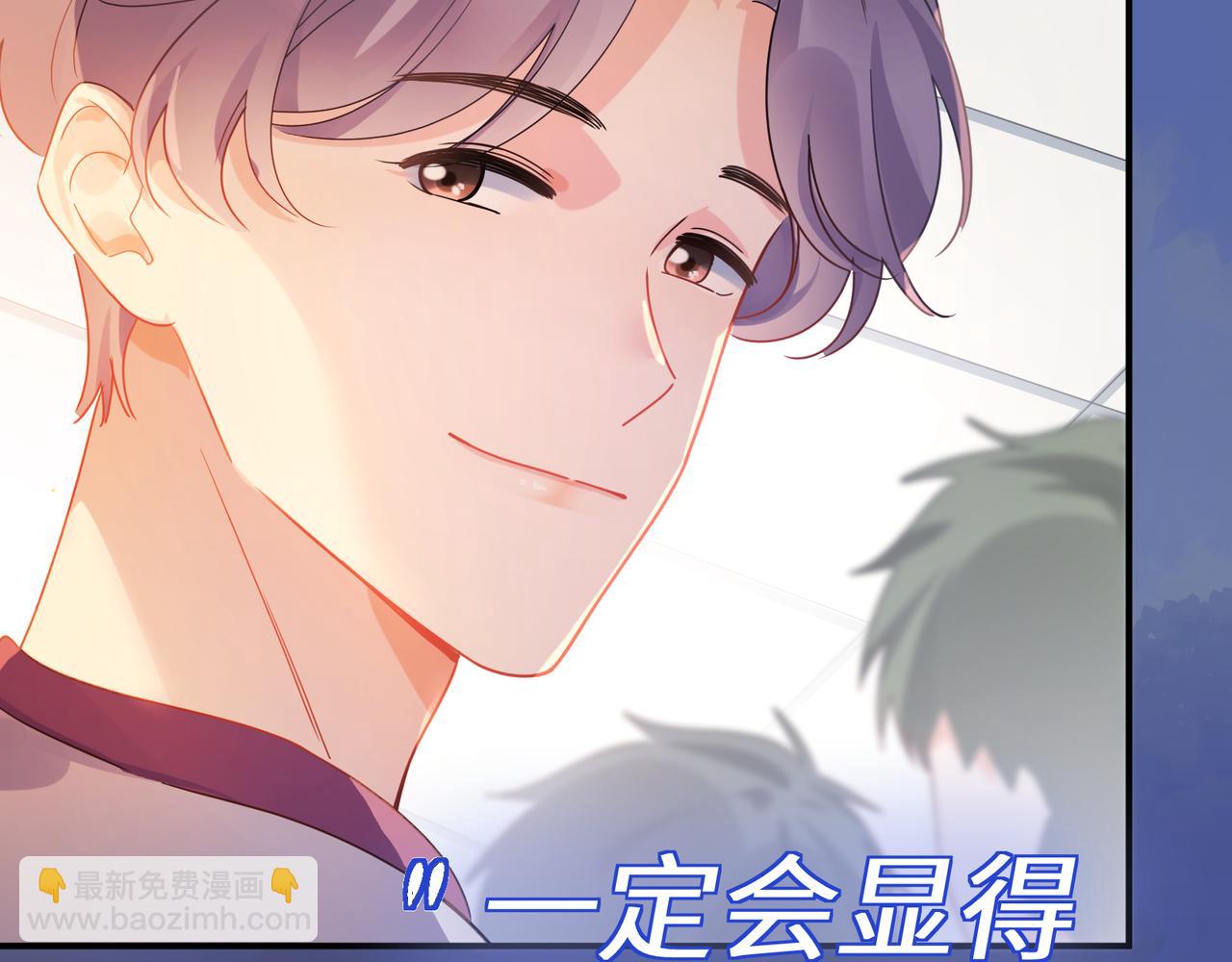 第23话  旧相识(1/3)-第136话