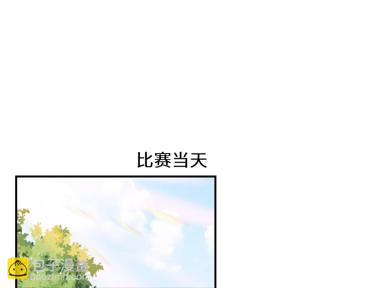 第23话  旧相识(1/3)-第136话