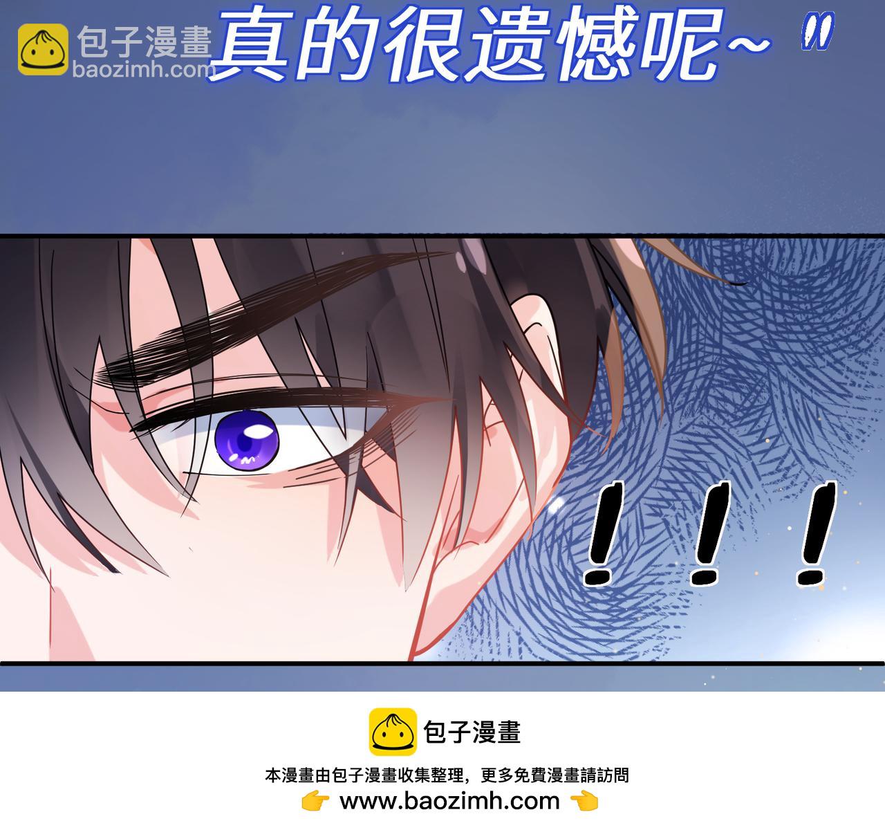 第23话  旧相识(1/3)-第136话