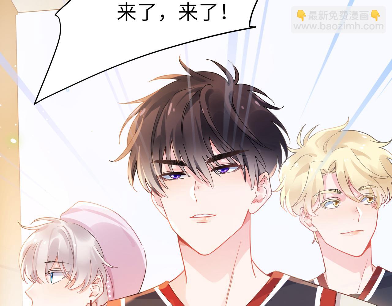 第23话  旧相识(1/3)-第136话