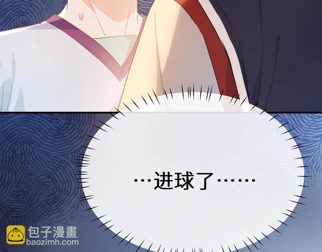 第25话   过往(1/3)-第138话