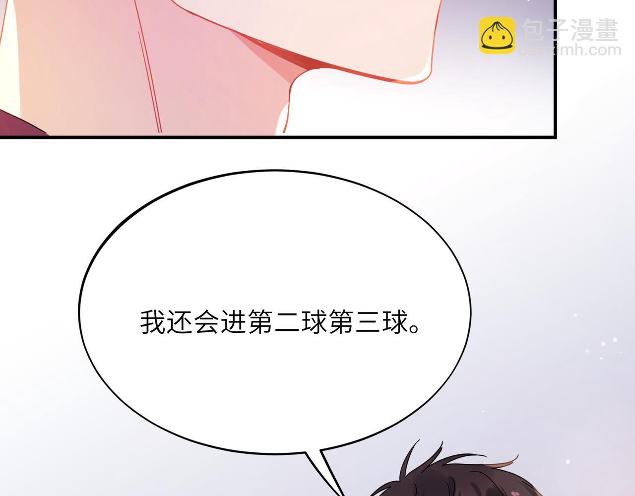 第25话   过往(1/3)-第138话