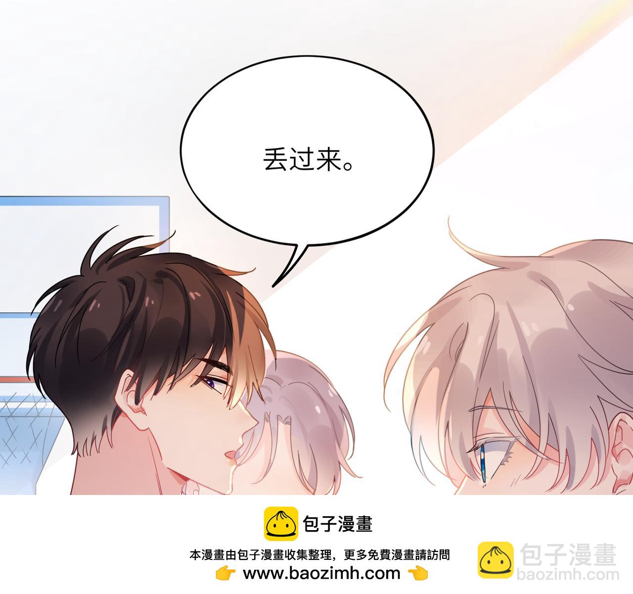 第27话  幻想实现(1/3)-第140话