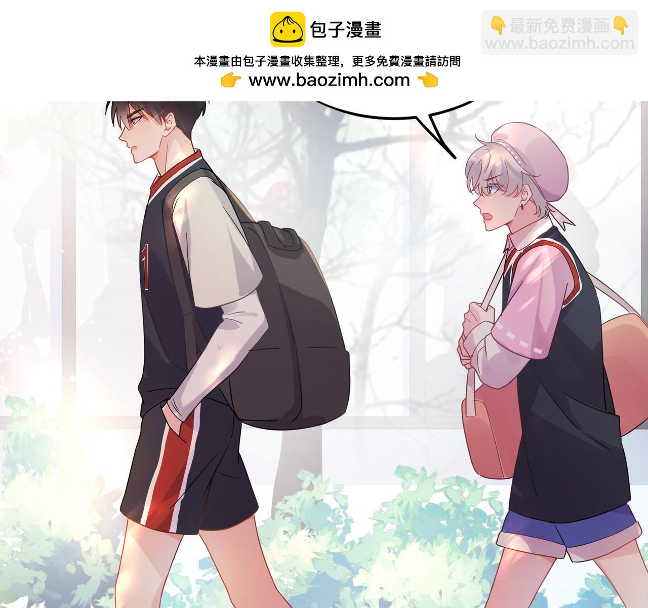 第29话  抹药(1/2)-第142话