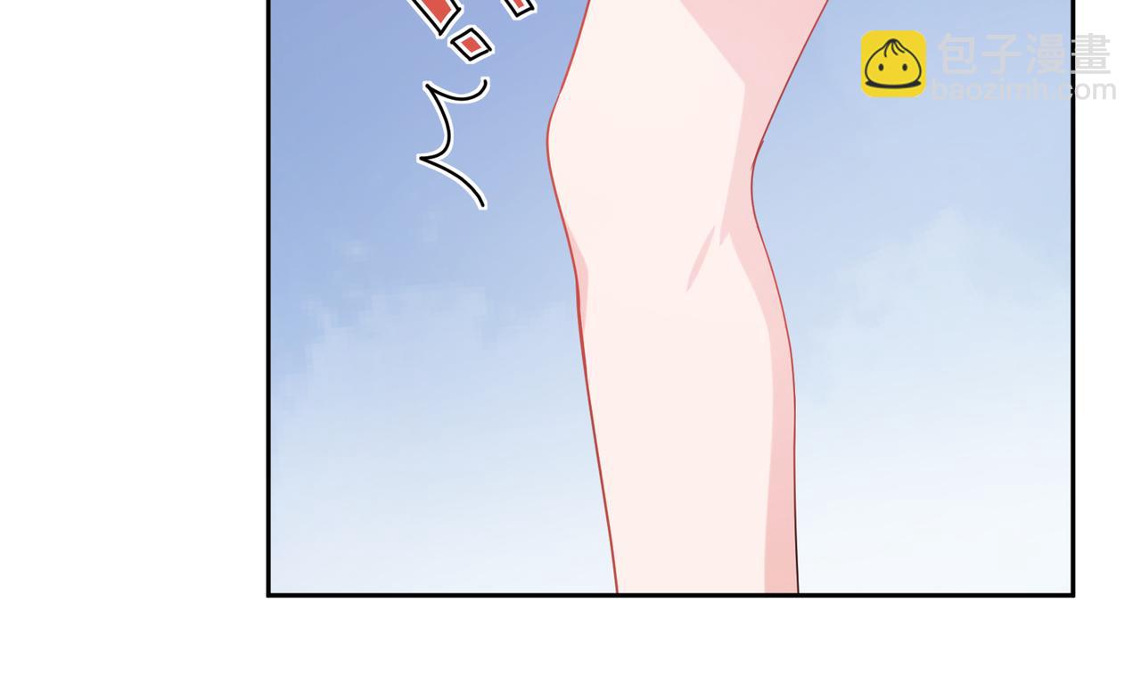 第29话  抹药(1/2)-第142话