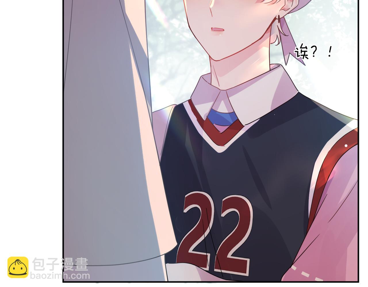 第29话  抹药(1/2)-第142话