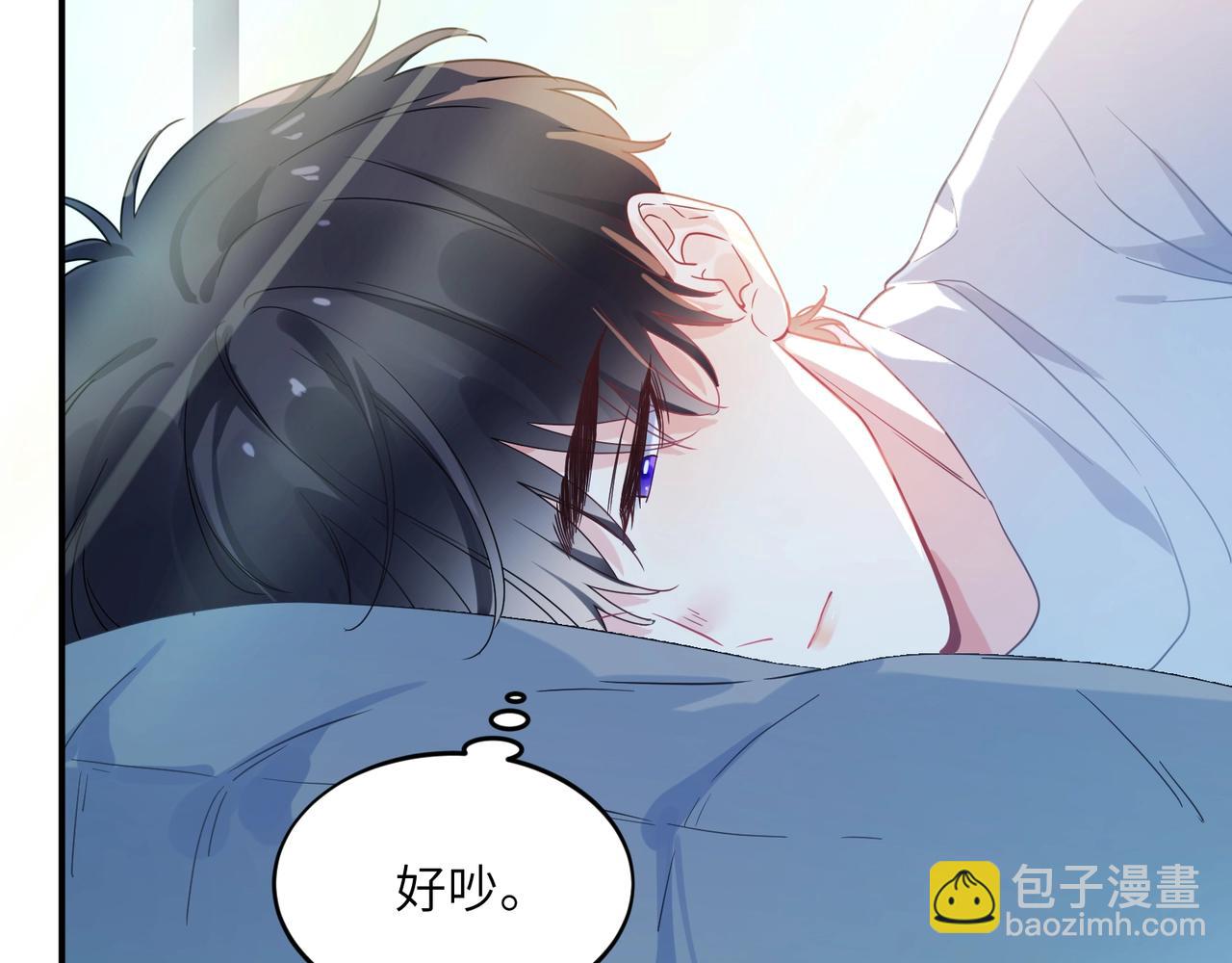 第31话  心动的感觉？(1/3)-第144话