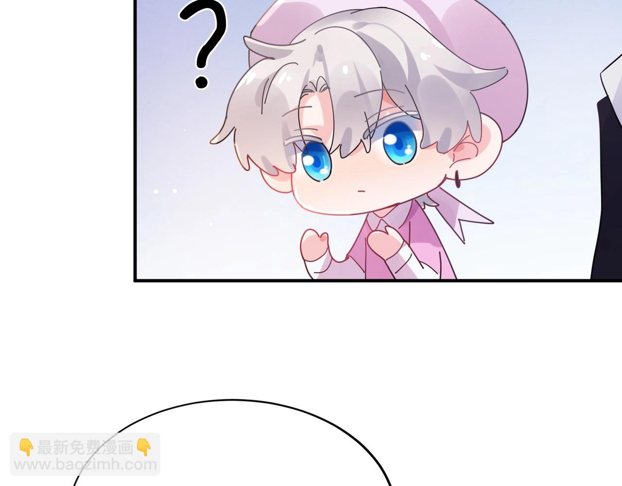 第31话  心动的感觉？(1/3)-第144话