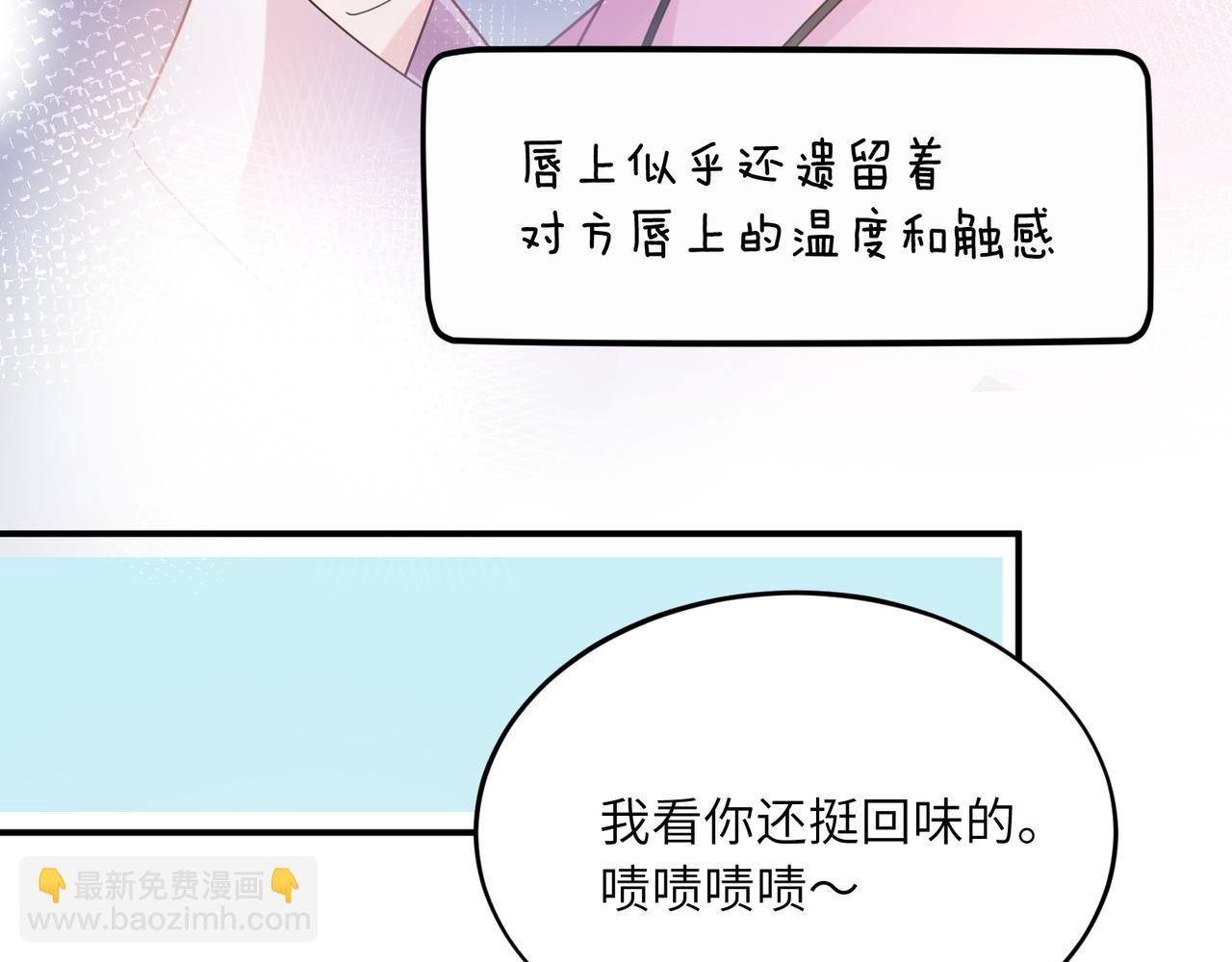 第33话  护送(1/3)-第146话