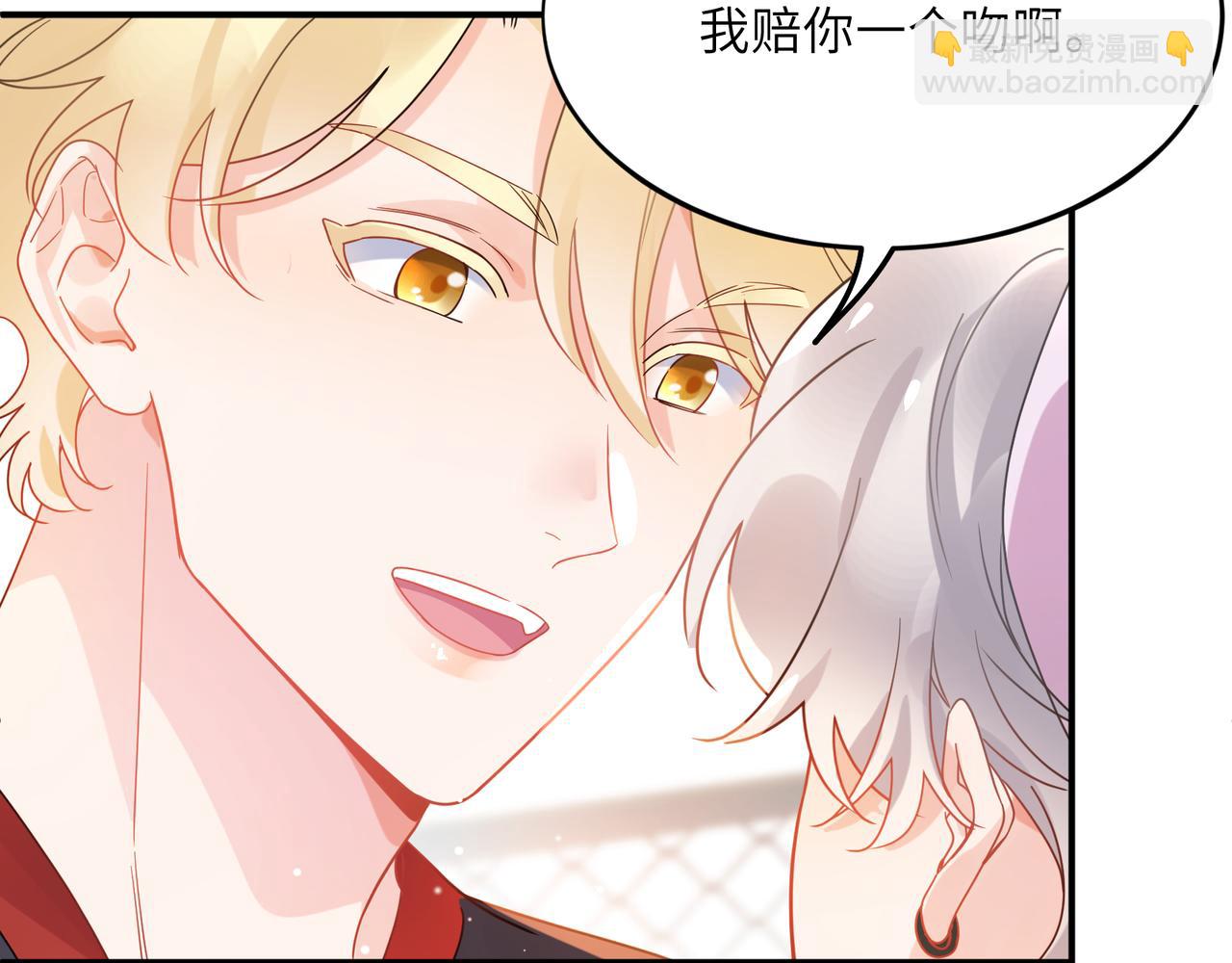 第33话  护送(1/3)-第146话