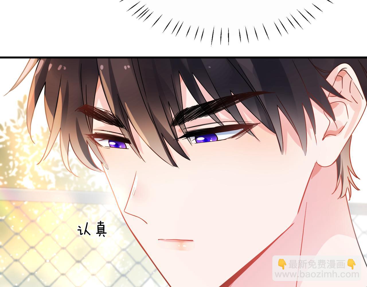 第33话  护送(1/3)-第146话