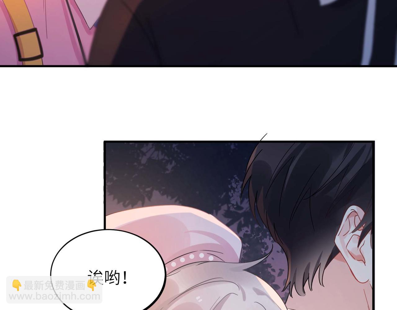 完结篇  告白(1/3)-第148话