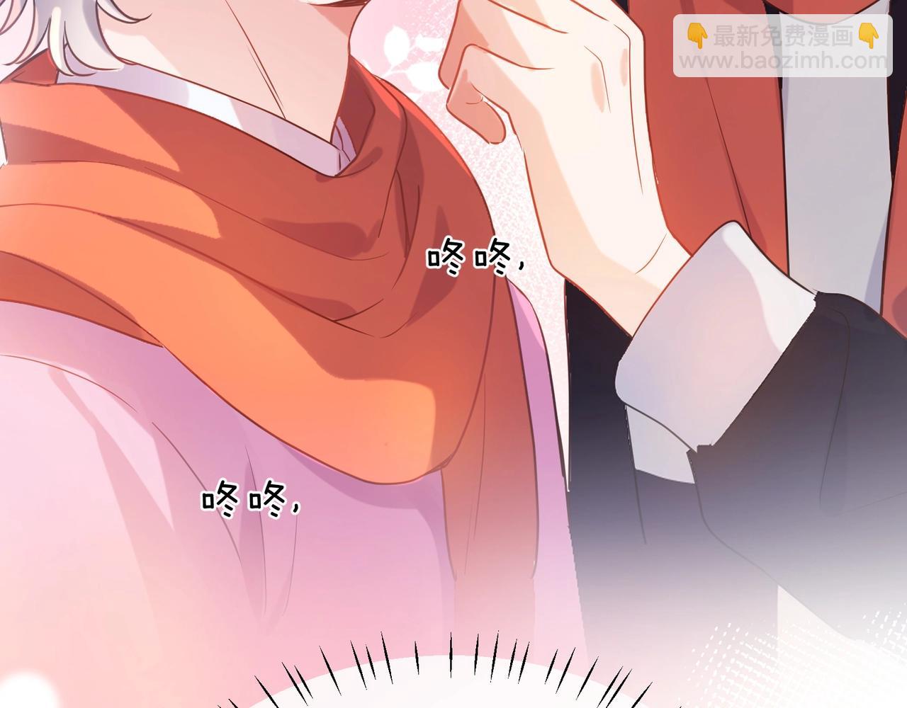特典01  除夕夜(1/3)-第150话