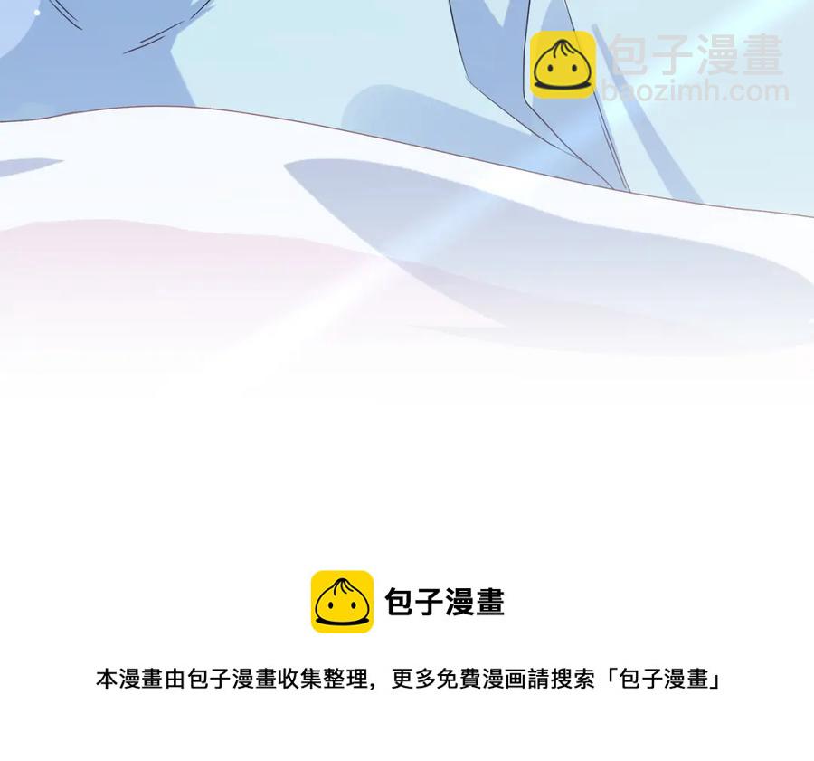 第14话  是漂亮的小哥哥(1/3)-第16话