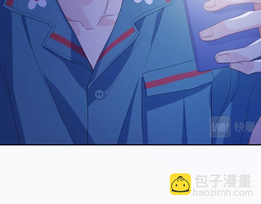 第14话  是漂亮的小哥哥(1/3)-第16话