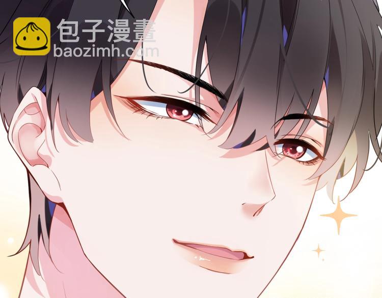 序章 学神校霸杠上了！-第2话