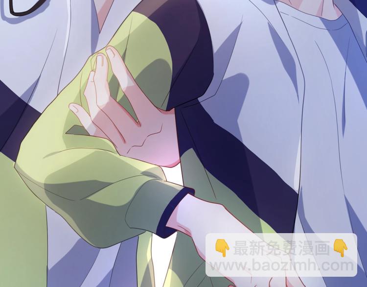 序章 学神校霸杠上了！-第2话
